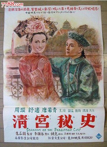 圣马丁大学文凭毕业证样本照片